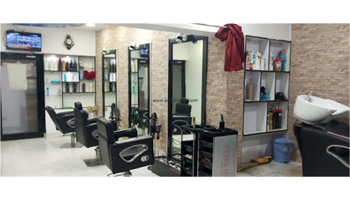 The Vanity