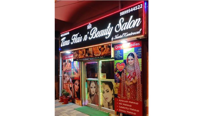 Tiara Hair N Beauty Salon