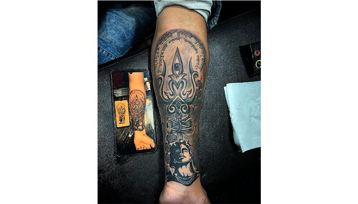 Tinish Tattoo Studio & Piercing