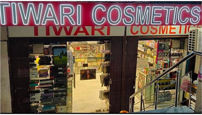 Tiwari Cosmetics