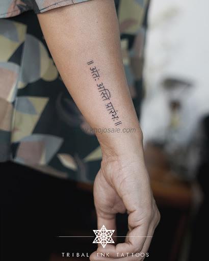 Tribal Ink Tattoos