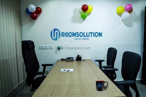 Urbonsolution Complete IT Solution
