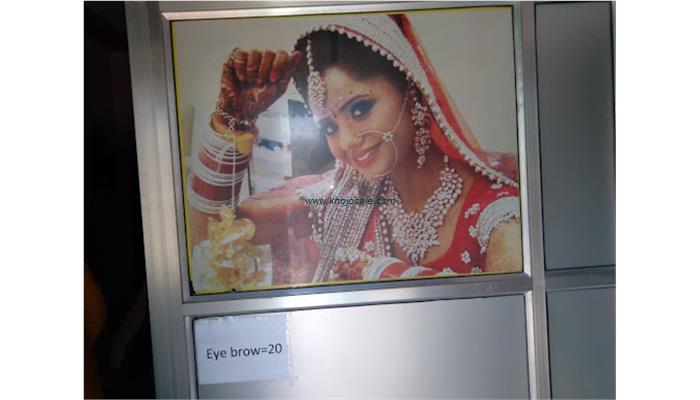 Utsav Herbal Beauty Parlour & Training Centre