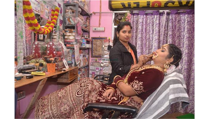 VAISHNAVI LEDIS BEAUTIY PARLOUR