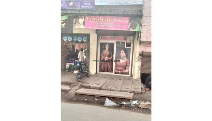 Vaishno Beauty Makeover