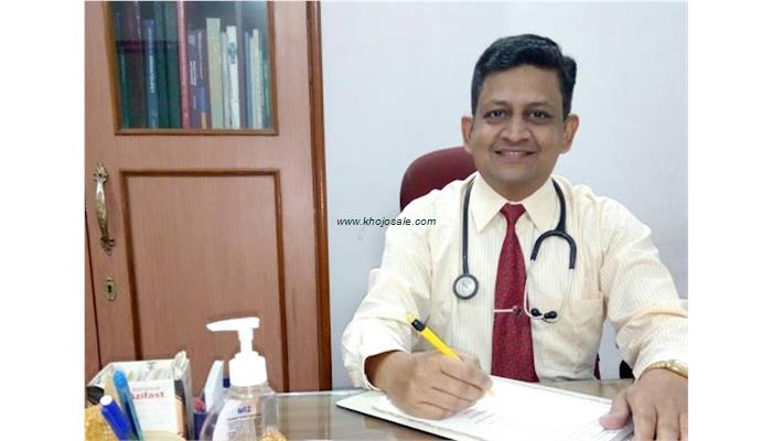 Valkins Healthcare | Diagnostic Centre