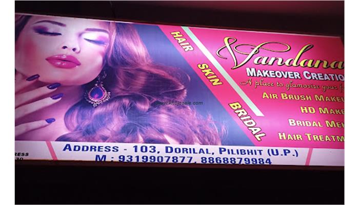 Vandana Makeover Creation