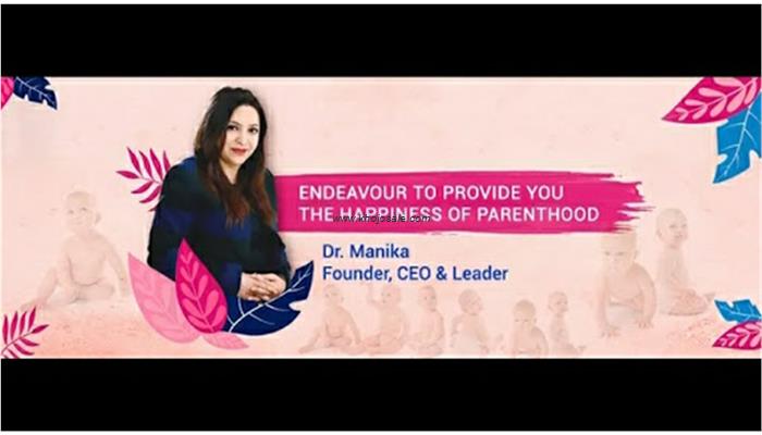 Varanasi Hospital And Gaudium IVF Center In Buxar