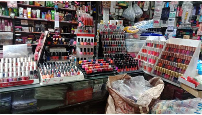Vardhman Cosmetic & Gift Centre