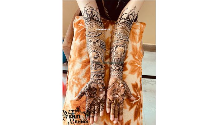 Bridal Mehndi Design