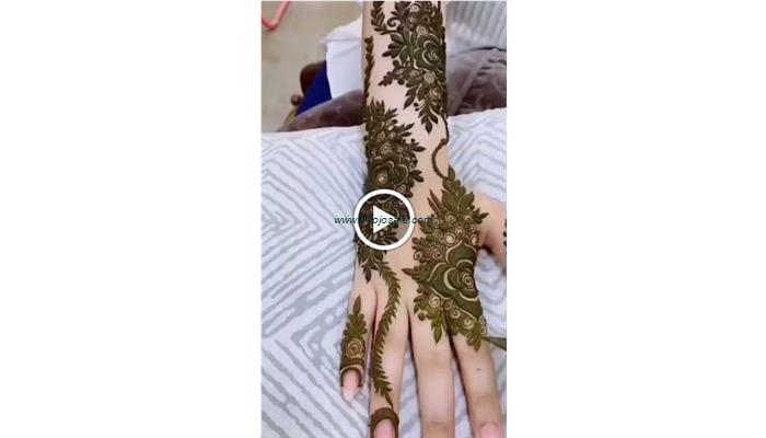 Bridal Mehndi Design