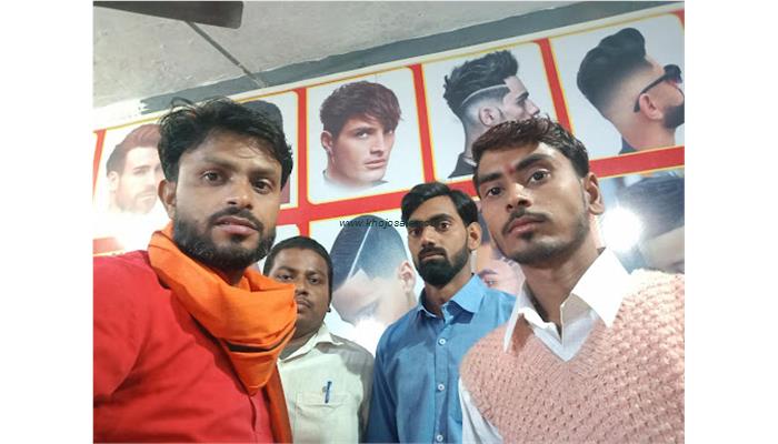 Vijay Mens Parlour