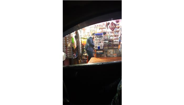 Vikas Gift & Cosmetic Store