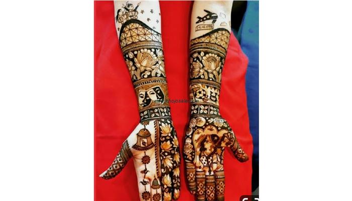 Bridal Mehndi Design