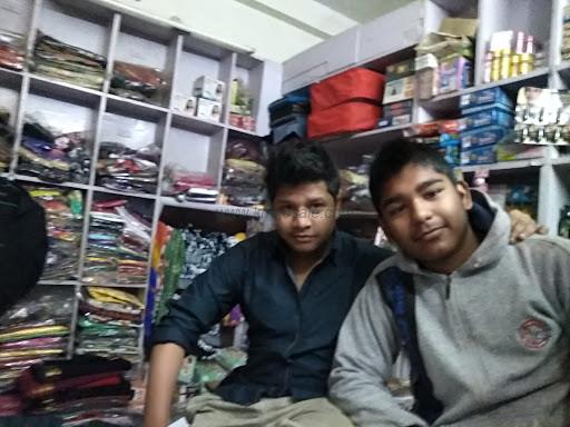 Vinayak Collection