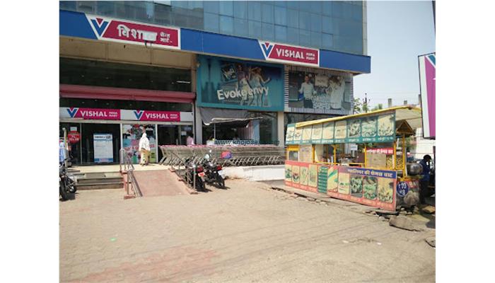 Vishal Mega Mart