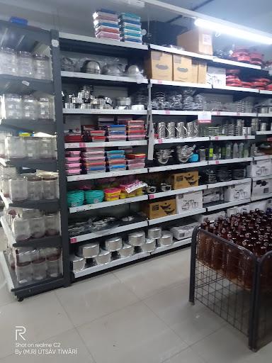 Vishal Mega Mart