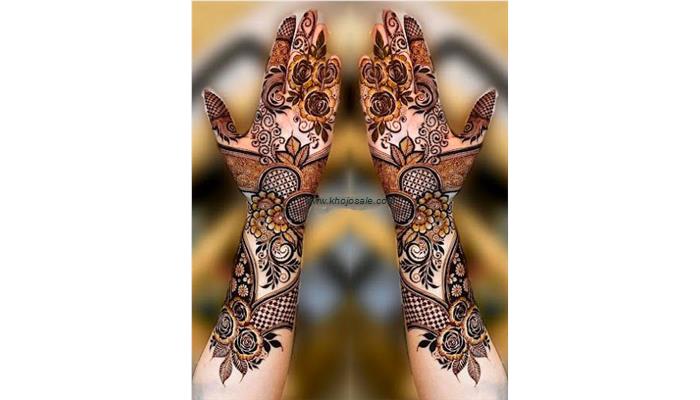 Bridal Mehndi Design