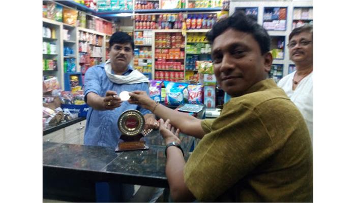Vishwas Traders Jaswadiwala ®