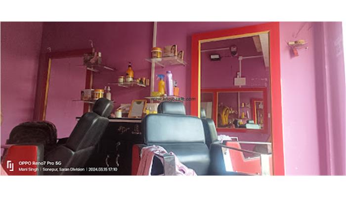 Vridhi Beauty Parlour