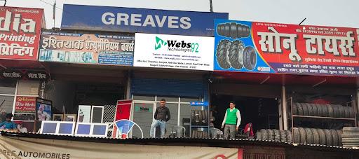 Webs 92 Technologies