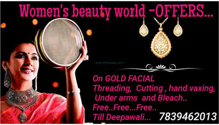 Womens Beauty World ,The Complete Makeover