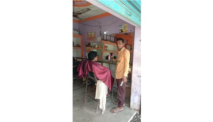 Yash Hair Salon
