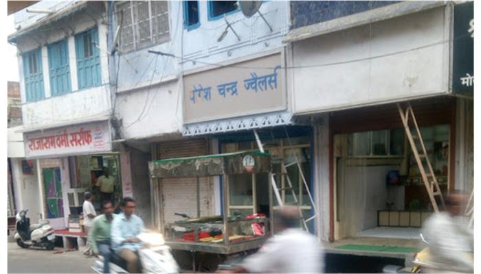 Yogesh Chandra Jewellers