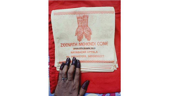 Zeenath Mehendi