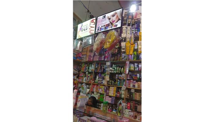 Zoya Cosmetics