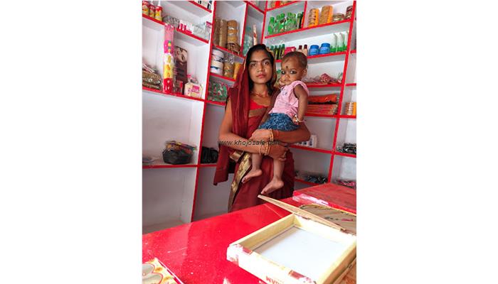 सेजल श्रंगार एण्ड ब्यूटी पार्लर
