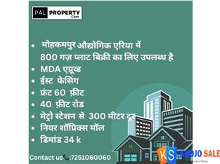 Properties