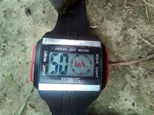 Watch