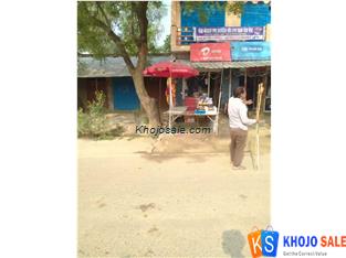 Electronics & Appliances